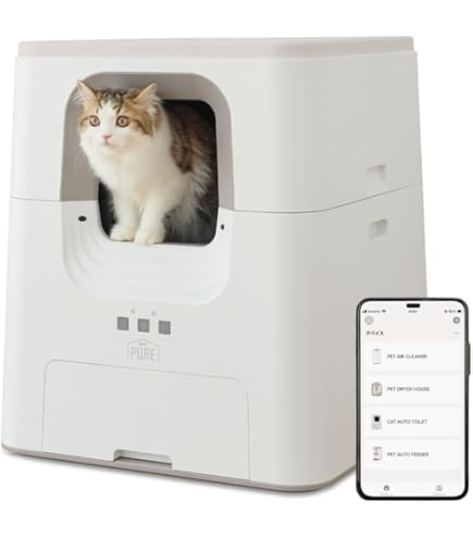 Amazon | [neikonu store-petkit]猫用トイレ P9902 ピュアマックス2